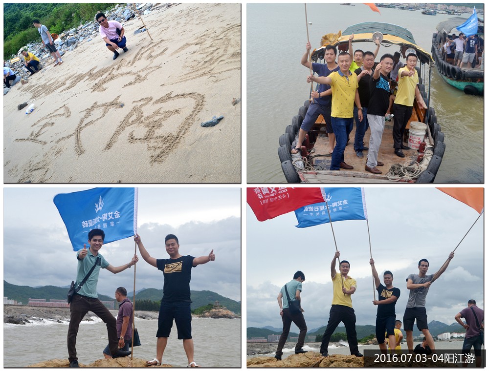 首页| 凯发K8国际·天生赢家一触即发