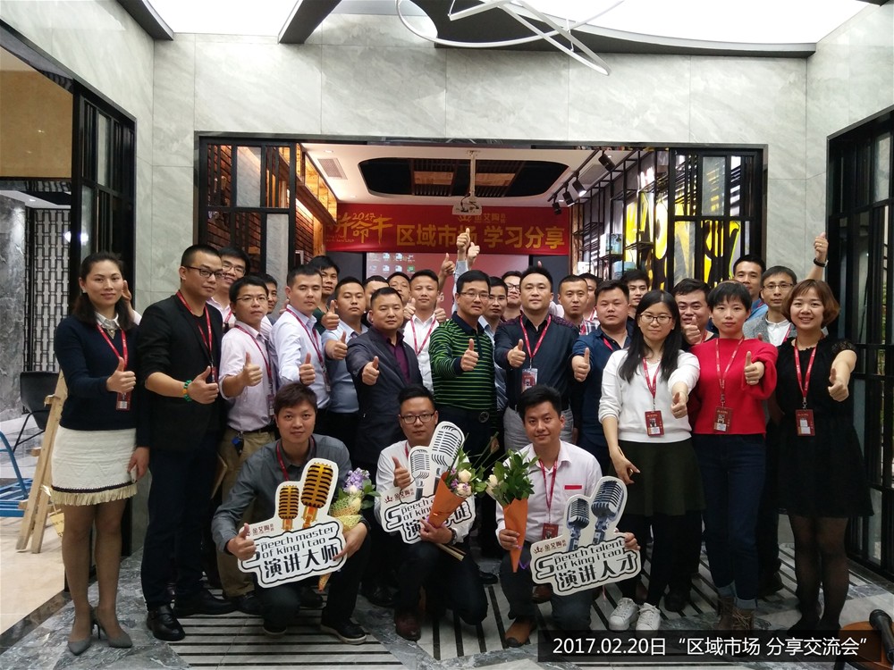 首页| 凯发K8国际·天生赢家一触即发