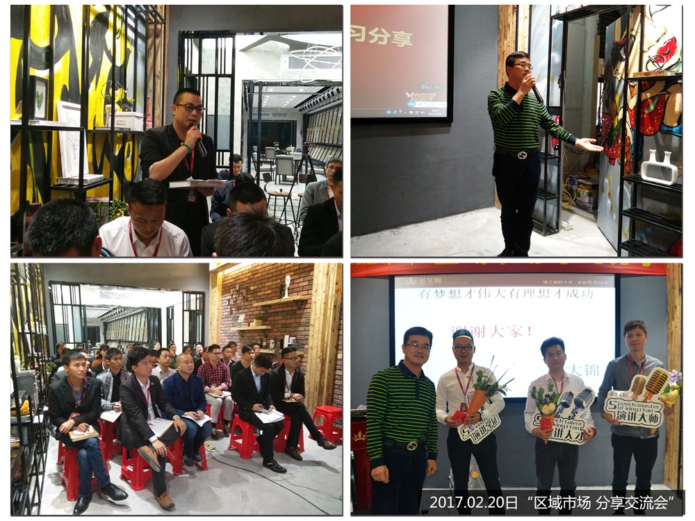 首页| 凯发K8国际·天生赢家一触即发