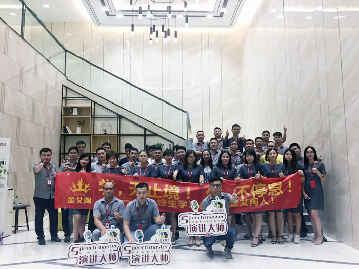 首页| 凯发K8国际·天生赢家一触即发