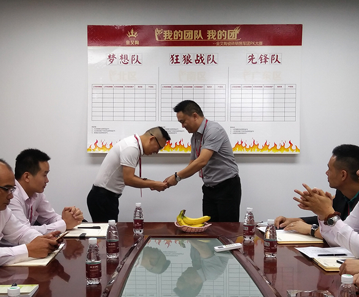 首页| 凯发K8国际·天生赢家一触即发