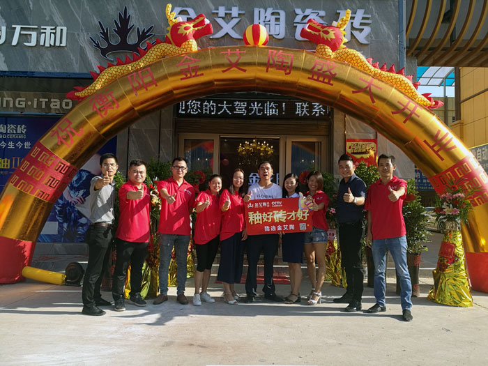 首页| 凯发K8国际·天生赢家一触即发