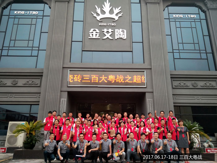 首页| 凯发K8国际·天生赢家一触即发