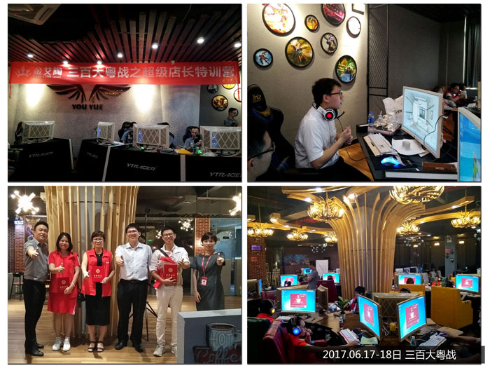 首页| 凯发K8国际·天生赢家一触即发