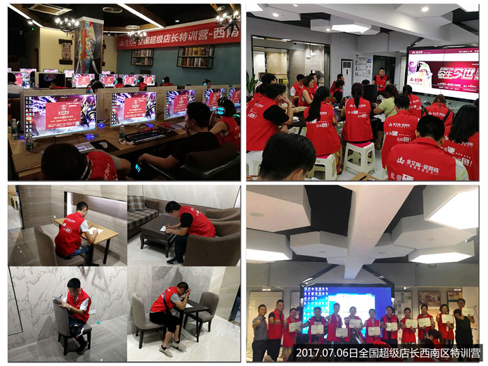 首页| 凯发K8国际·天生赢家一触即发