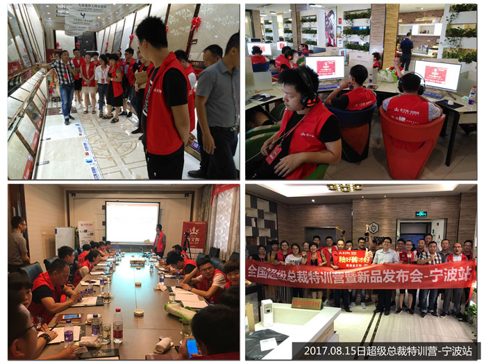 首页| 凯发K8国际·天生赢家一触即发