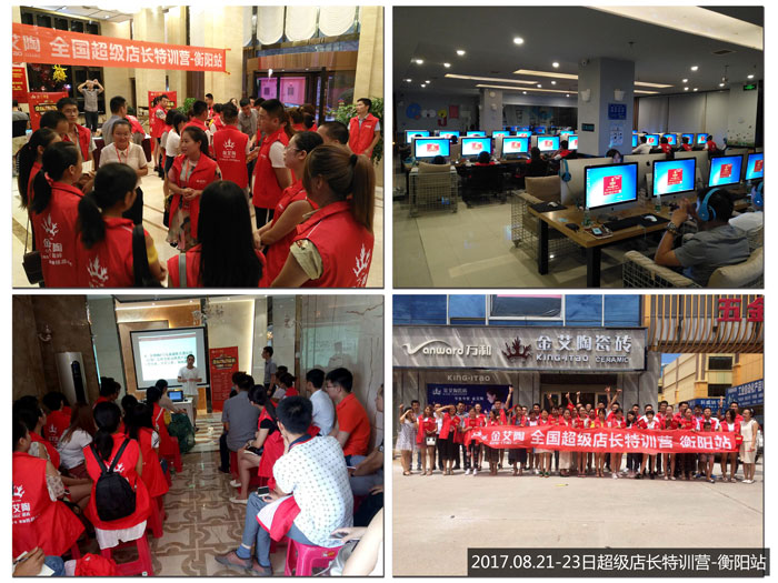 首页| 凯发K8国际·天生赢家一触即发