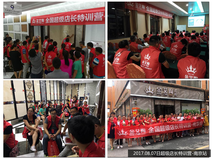 首页| 凯发K8国际·天生赢家一触即发