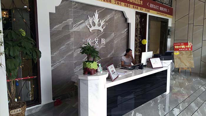 首页| 凯发K8国际·天生赢家一触即发