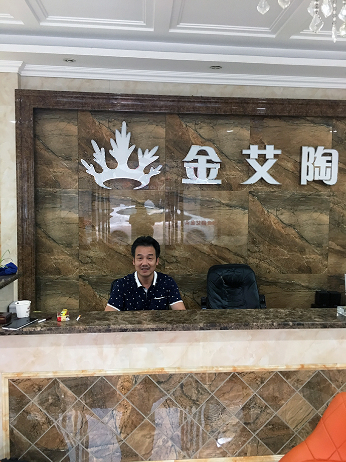 首页| 凯发K8国际·天生赢家一触即发