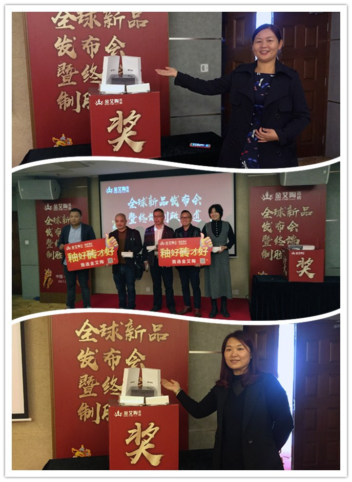 首页| 凯发K8国际·天生赢家一触即发