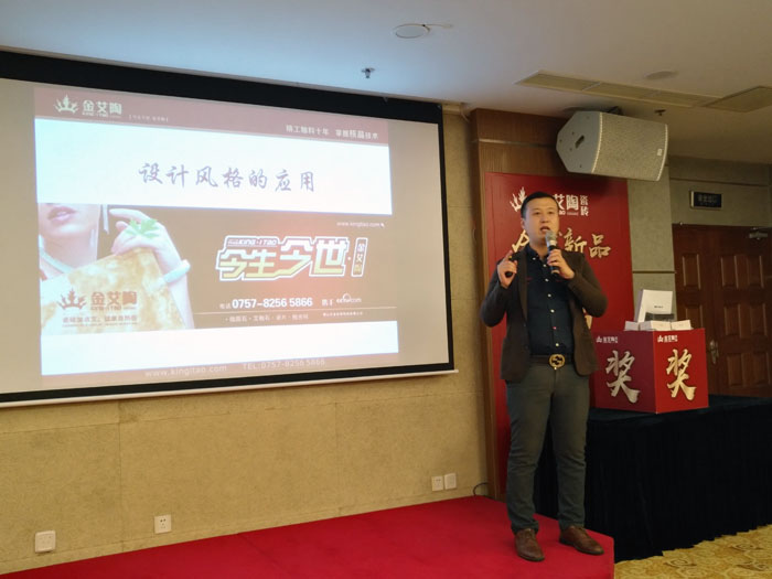 首页| 凯发K8国际·天生赢家一触即发