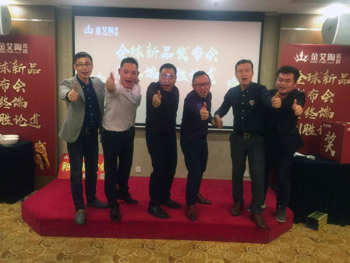 首页| 凯发K8国际·天生赢家一触即发