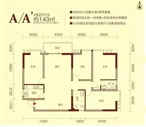 首页| 凯发K8国际·天生赢家一触即发