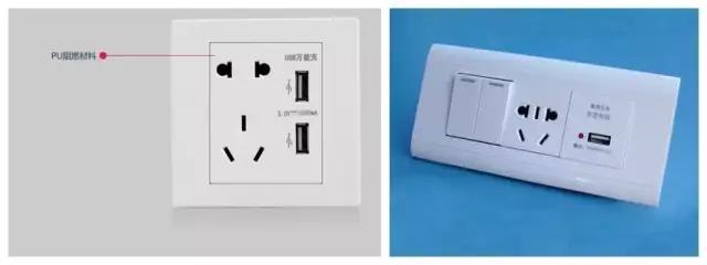 首页| 凯发K8国际·天生赢家一触即发