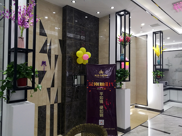 首页| 凯发K8国际·天生赢家一触即发