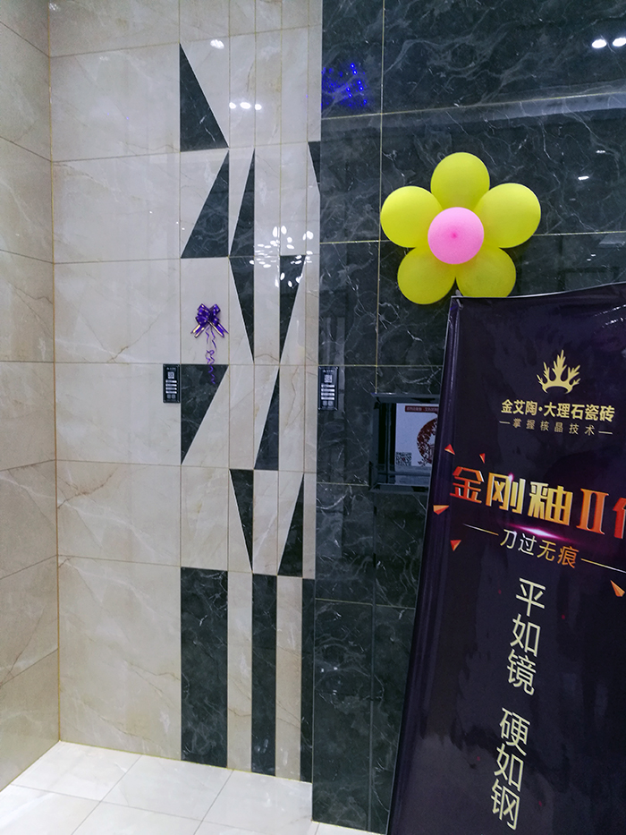 首页| 凯发K8国际·天生赢家一触即发