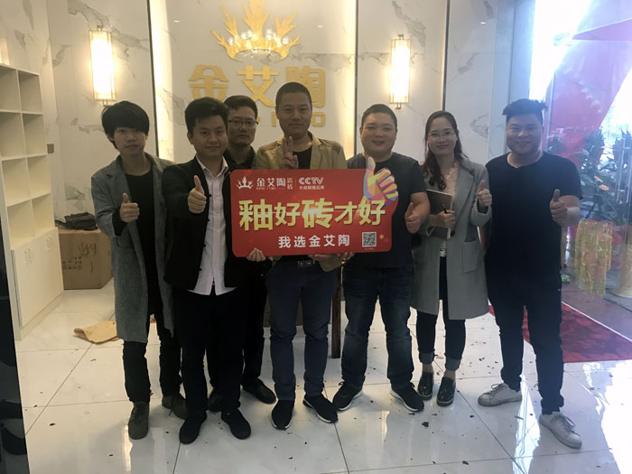 陶瓷一线品牌 凯发K8国际瓷砖 中山古镇300平专卖店开业盛典圆满乐成