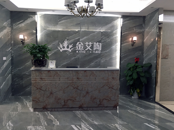 首页| 凯发K8国际·天生赢家一触即发