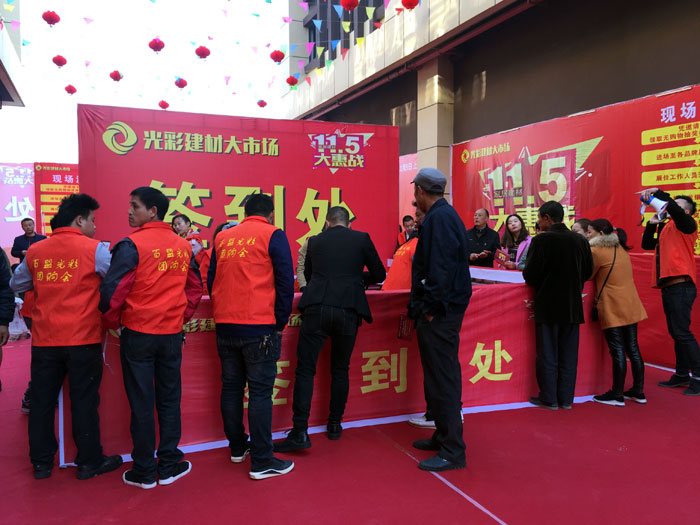 首页| 凯发K8国际·天生赢家一触即发