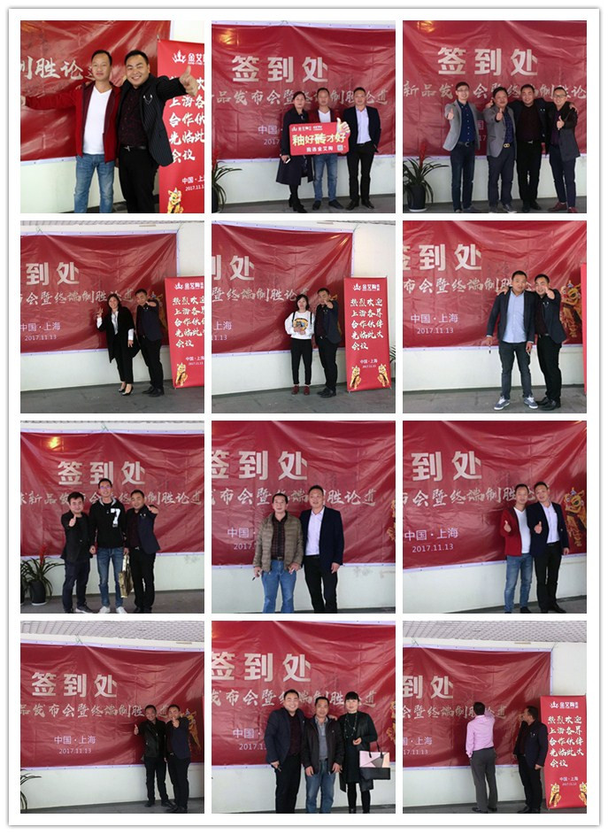 首页| 凯发K8国际·天生赢家一触即发