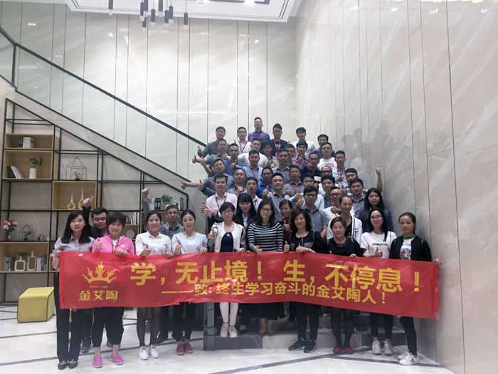 首页| 凯发K8国际·天生赢家一触即发