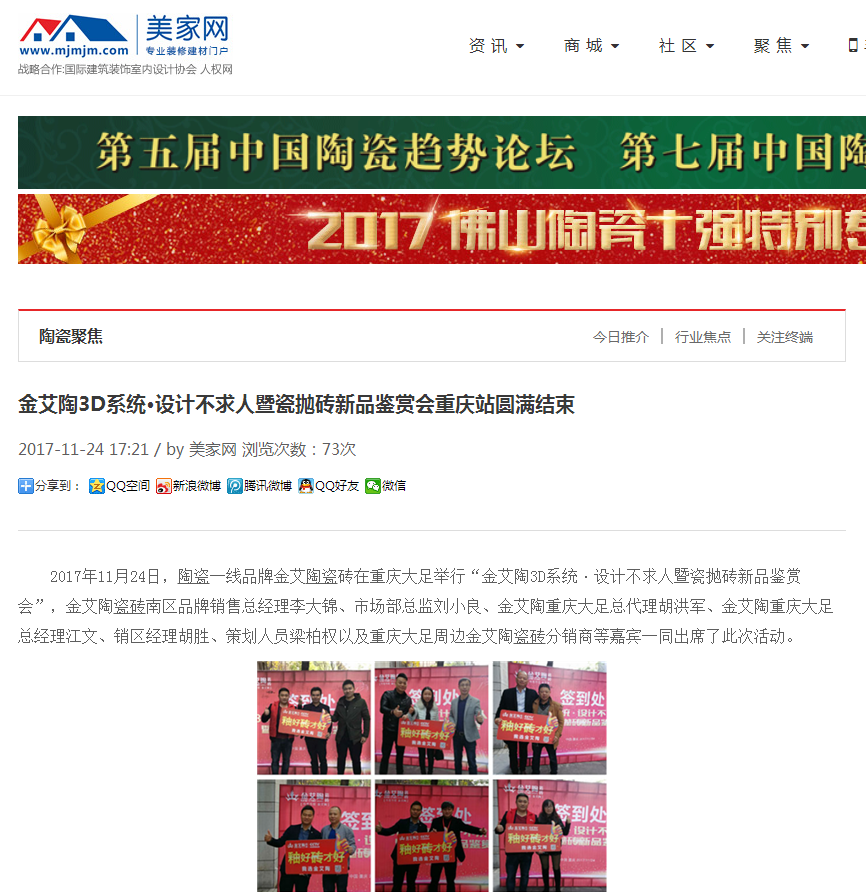 首页| 凯发K8国际·天生赢家一触即发