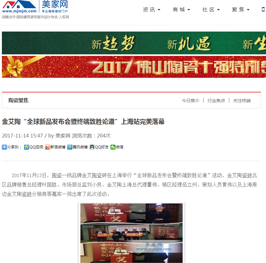 首页| 凯发K8国际·天生赢家一触即发