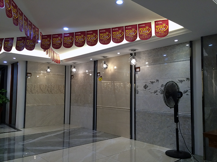 首页| 凯发K8国际·天生赢家一触即发