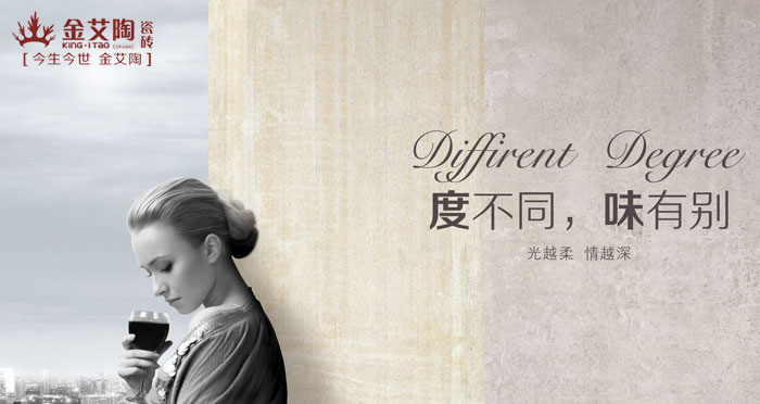 几度时光，，，几度春  住在时光里  纵享青春不老，，，我们不散