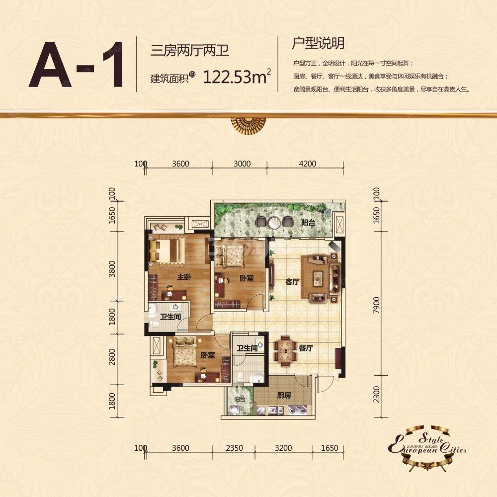 首页| 凯发K8国际·天生赢家一触即发