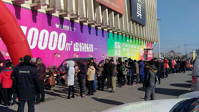 首页| 凯发K8国际·天生赢家一触即发