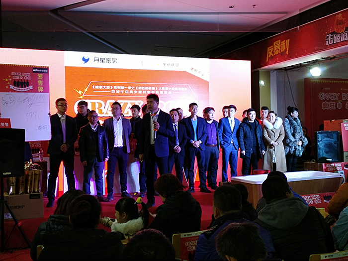 首页| 凯发K8国际·天生赢家一触即发