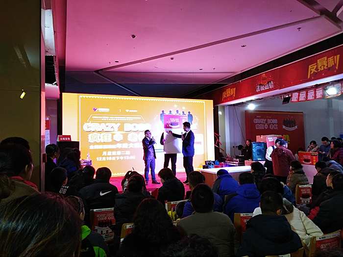 首页| 凯发K8国际·天生赢家一触即发