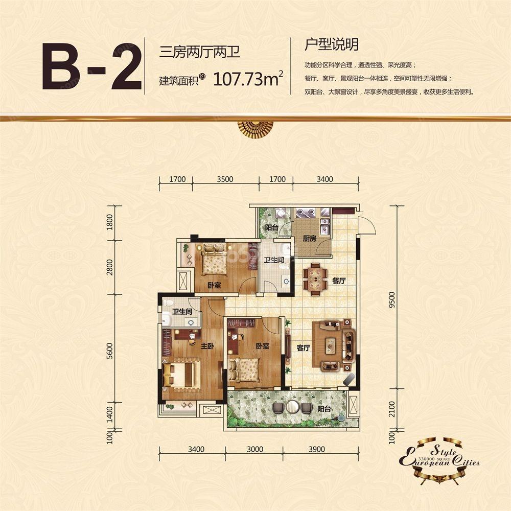 首页| 凯发K8国际·天生赢家一触即发