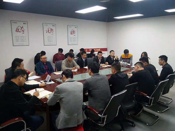 幸福是奋斗出来的！——凯发K8国际团队12月总结会