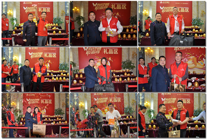 首页| 凯发K8国际·天生赢家一触即发