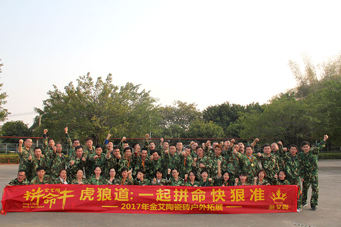 首页| 凯发K8国际·天生赢家一触即发