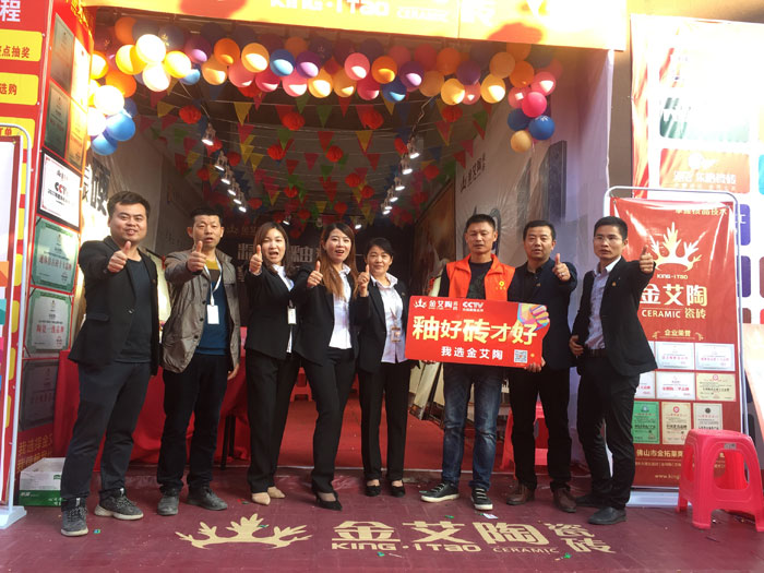 首页| 凯发K8国际·天生赢家一触即发