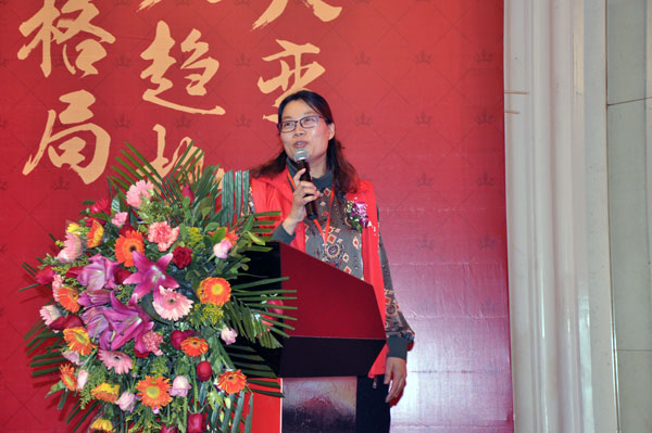 凯发K8国际瓷砖“学名堂·大趋势·大厘革”2018年度经销商峰会圆满竣事