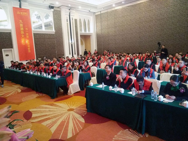 凯发K8国际瓷砖“学名堂·大趋势·大厘革”2018年度经销商峰会精彩回首