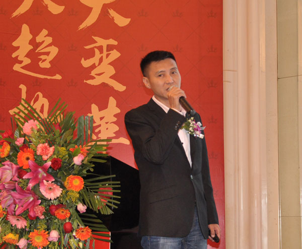 凯发K8国际瓷砖“学名堂·大趋势·大厘革”2018年度经销商峰会精彩回首