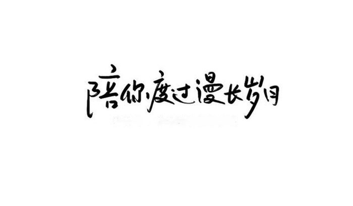 首页| 凯发K8国际·天生赢家一触即发