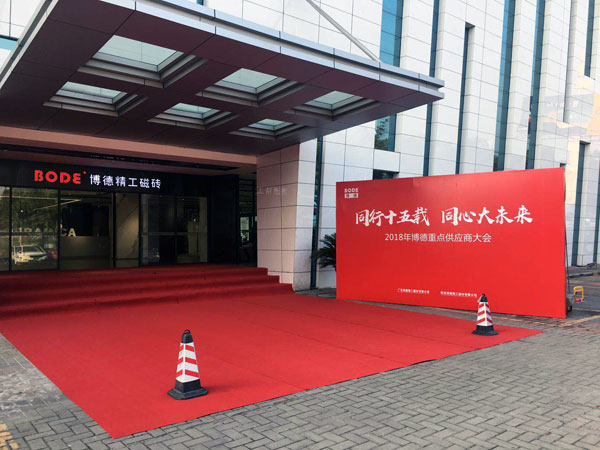 首页| 凯发K8国际·天生赢家一触即发