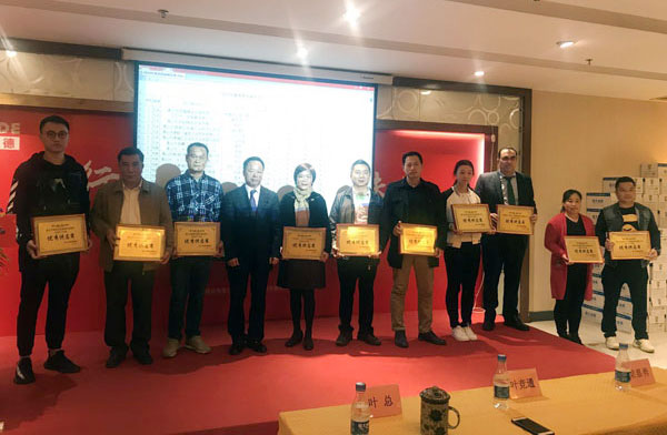 首页| 凯发K8国际·天生赢家一触即发