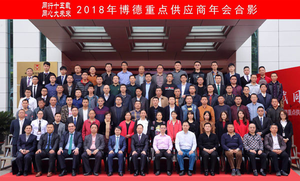 首页| 凯发K8国际·天生赢家一触即发