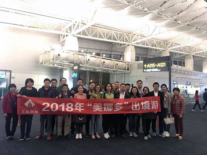 首页| 凯发K8国际·天生赢家一触即发