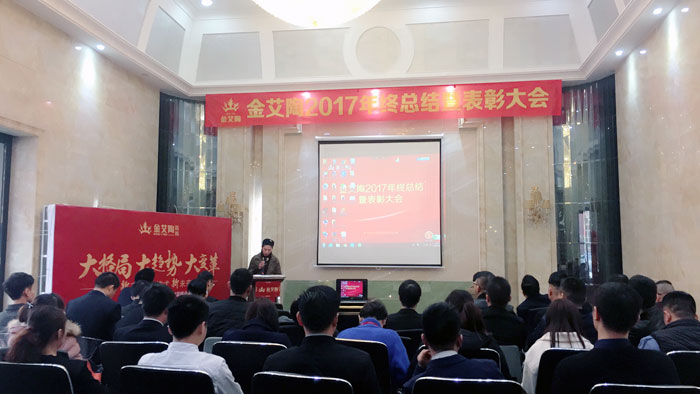 首页| 凯发K8国际·天生赢家一触即发