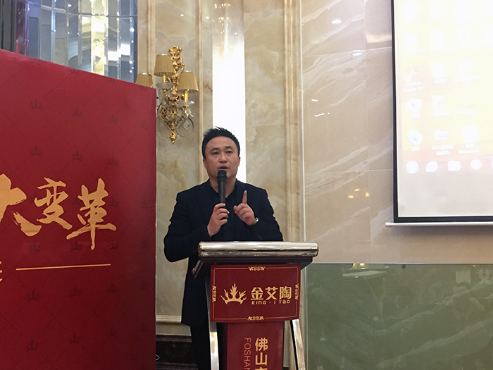 凯发K8国际2017年终总结暨表扬大会盛大召开