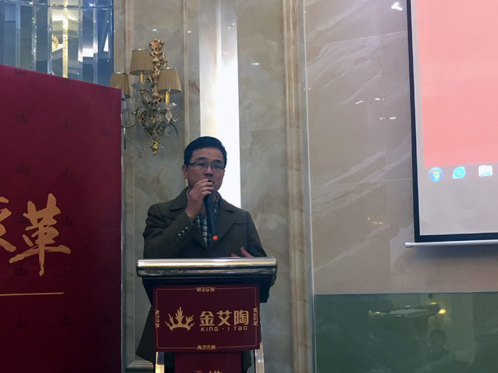 凯发K8国际2017年终总结暨表扬大会盛大召开